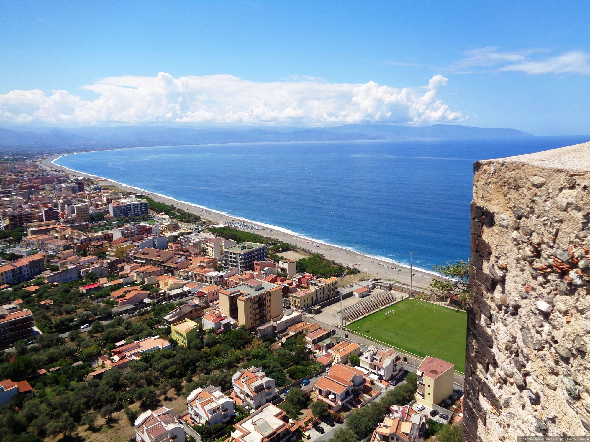 Milazzo